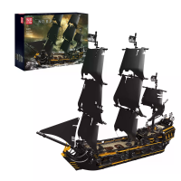 Mould King 13199 Zwarte Parel Piratenschip Boot Model MOC Bouwstenen DIY Bouwpakket Blokken voor Kinderen Volwassenen Ve