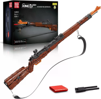 Mould King 14002 Kar98K 1025STUKS / 14022 Thompson 1370STUKS Speelgoedgeweer Bouwsteen DIY Montage Bricks voor Kinderen