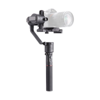 Moza AirCross