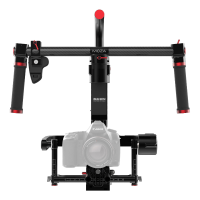 Moza Gimbal Lite 2   Premium