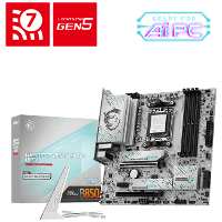 MSI B850M GAMING PLUS WIFI6E moederbord