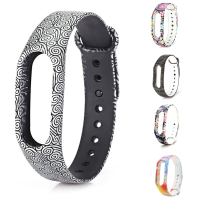 Multi Pattern Individual Replacement Tpu Watch Strap For Xiaomi Miband 2