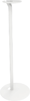 My Wall HS18WL Luidsprekerstaander Vast Afstand vloer plafond (max.): 716 Mm Wit 1 paar