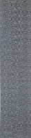 Busch 8131 N Kasseien (l x b) 2000 mm x 40 mm
