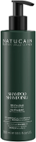 Natucain Revitalizing Shampoo