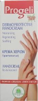 Progeli Handcrème 75ml