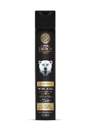 Natura Siberica For Men Super Refreshing Showergel