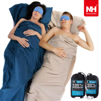 Naturehike Outdoor Cotton Sleeping Bag Portable Ultra Light Envelope Single Sleeping Bag