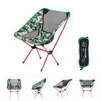 Naturehike Portable Folding Chair Ultralight Aluminium Alloy Max Load 90kg Outdoor Camping
