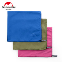 Naturehike Travel Towel Antibacterial Quick Drying Outdoor Sports Beach Shower Bath Camping Swim