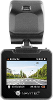 NAVITEL R600 Dashcam Kijkhoek horizontaal (max.): 170 Â° 12 V Display, Microfoon