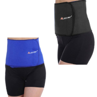 Neoprene Waist Support Belt Guard Pain Relief Trimmer
