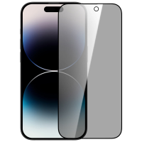 NILLKIN Anti explosion Guardian volledig gehard glazen schermbeschermer voor iPhone 14 Pro voor iPhone 14 Pro Max