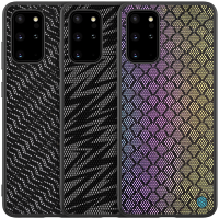 NILLKIN Luxe glans Twinkle Shield geweven polyester + PU lederen hardback beschermhoes voor Samsung Galaxy S20 + / Galax