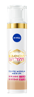 Nivea Luminous630 Antispot CC Fluid SPF30   02 Medium
