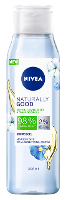 Nivea Naturally Good Cotton Flower Shower Gel