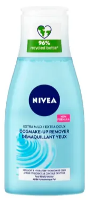 Nivea Oogmake up Remover Extra Mild