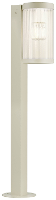 Nordlux Coupar 2218053008 Hanglamp E27 Zand