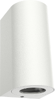 Nordlux Canto Maxi 2 49721001 Buitenlamp (wand) GU10 56 W Wit