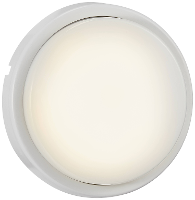 Nordlux Cuba Bright Round 2019171001 LED buitenlamp (wand) Energielabel: E (A   G) LED LED 14 W Wit