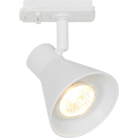 Nordlux Eik Link 3 Spot + 1m 2510399901 230V railsysteem lamp GU10 Wit