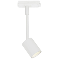 Nordlux Explore 230V railsysteem lamp Link GU10 7 W Wit