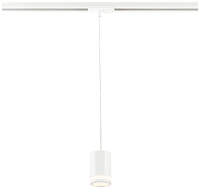 Nordlux Spot Link Rondie 2110649901 230V railsysteem lamp GU10 Wit