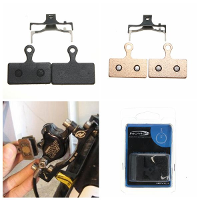 Novich Bb7 Disc Brake Pads For Mountain Trekking Bike Bicycle Cruiser Tandem