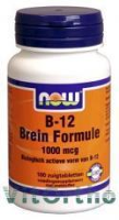 NOW DMG 125mg Capsules