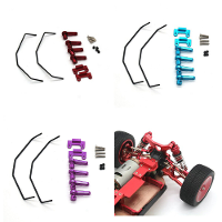 Opgewaardeerde metalen anti rolstaafset voor Wltoys 124008 124010 124019 144001 1/12 1/14 RC auto's voertuigmodellen res