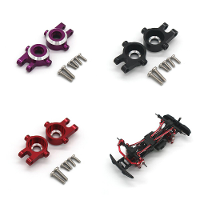 Opgewaardeerde metalen stuurkop voor 1/18 JJRC C8801 Austar AX8560 TRX4M RC autodelen
