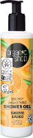 Organic Shop Douchegel Energy Awakening Mandarijn & Mango
