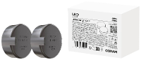 Osram Automotive Lampfitting (auto) LEDCAP11 Bouwvorm (autolamp) Adapter für Night Breaker H7 LED