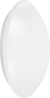 OSRAM HOMELIGHTING Ceiling Essential 250mm 13W 4000K 4099854445187 LED buitenlamp (wand) 13.00 W Wit