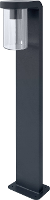 OSRAM HOMELIGHTING ENDURA Classic Cascade 80cm Post E27 Clear 4099854461033 LED buitenlamp (wand)