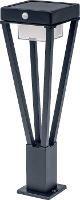 OSRAM HOMELIGHTING ENDURA Style Solar Bouquet 50cm Post Sensor 6W Black 4099854455650 LED buitenlamp (wand)