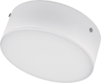 OSRAM Luniveâ