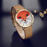 Baosaili Bs1009 Fox Animal Wrist Watch