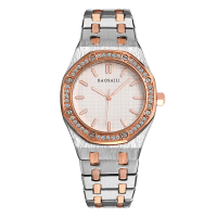 Baosaili Bs1039 Octagon Shape Ladies Watch
