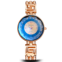 Baosaili Bsl966 Fashionable Ladies Watch