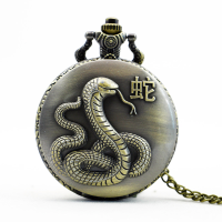 Creative Zodiac Snake Bronze Quartz Pocket Watch Pendant Necklace