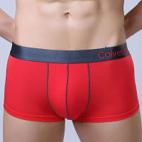 Mens Pure Color U Convex Modal Boxers Underwear