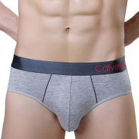 Mens Soft Comfortable Modal U Convex Briefs