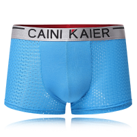 Mesh Breathable Soft Cool U Convex Modal Boxers Underwear For Men
