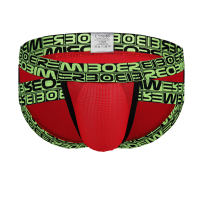 Sexy Underwear Soft Ice Silk U Convex Breathable Printing Quickly Dry Briefs For Men