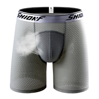 Sports Ice Silk Moisture Wicking Free Underwear Compression Mesh Breathable Boxers Briefs For Men