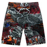 Summer Printing Athletics Casual Home Quickly Dry Loose Sports Beach Shorts Plus Size For Men