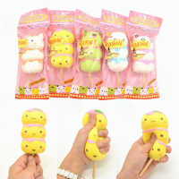 Ikuurani Cute Cartoon Animals Mochi Ball Stick Squishy Squeeze Original Packaging Toy Gift Decor