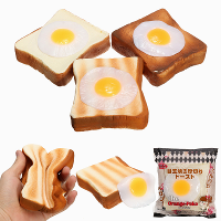 Meistoyland Squishy Bread Toast Slice With Egg Slow Rising With Packaging Gift Decor Soft Toy