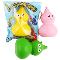 Sanqi Elan Jumbo Squishy Calabash 8x12cm Slow Rising Cute Kawaii Vegetable Collection Decor Gift Toy